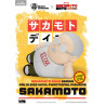 PRÉCOMMANDE - Sakamoto Days - Figurine tirelire Taro Sakamoto, Palm Size Functional Figurine