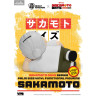 PRÉCOMMANDE - Sakamoto Days - Figurine tirelire Taro Sakamoto, Palm Size Functional Figurine