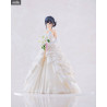 Rascal Does Not Dream of Bunny Girl Senpai - Figurine Shoko Makinohara ver. Wedding