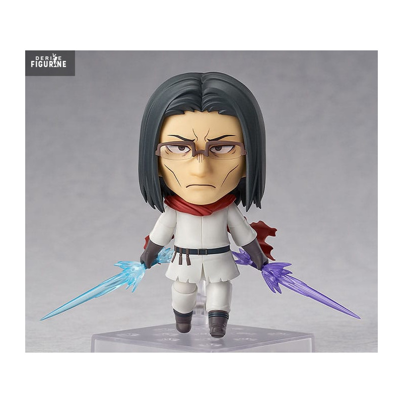 PRE ORDER - Uncle From...