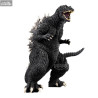 PRE ORDER - Godzilla - Figure Godzilla Monsters Roar Attack 2001, Toho Monster Series