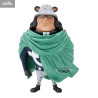 PRE ORDER - One Piece - Bartholomew Kuma figure, Mega World Collectable