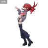 PRÉCOMMANDE - Gachiakuta - Figurine Riyo, Vibration Stars