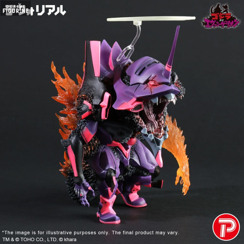 PRÉCOMMANDE - Godzilla vs...