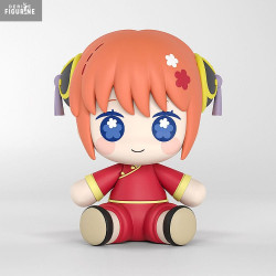 PRÉCOMMANDE - Gintama -...
