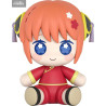 PRE ORDER - Gintama - Kagura figure, Chibi Huggy Good Smile