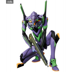 Evangelion 2.0 - Evangelion...