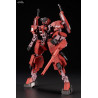 Frame Arms - Figure Type 34 Model 1 Jin-Rai, Plastic Model Kit