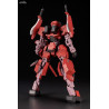 Frame Arms - Figurine Type 34 Model 1 Jin-Rai, Plastic Model Kit