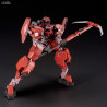 Frame Arms - Figure Type 34 Model 1 Jin-Rai, Plastic Model Kit