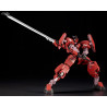 Frame Arms - Figure Type 34 Model 1 Jin-Rai, Plastic Model Kit