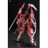 Frame Arms - Figure Type 34 Model 1 Jin-Rai, Plastic Model Kit
