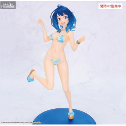 PRE ORDER - Makeine: Too...