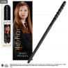 Harry Potter - Réplique baguette Albus, Arthur, Cho, Ginny, James, Narcissa, Severus, Sirius ou Viktor