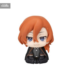 PRE ORDER - Bungo Stray...