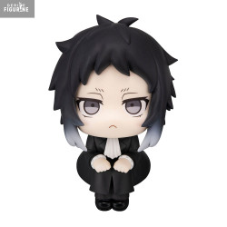 PRE ORDER - Bungo Stray...