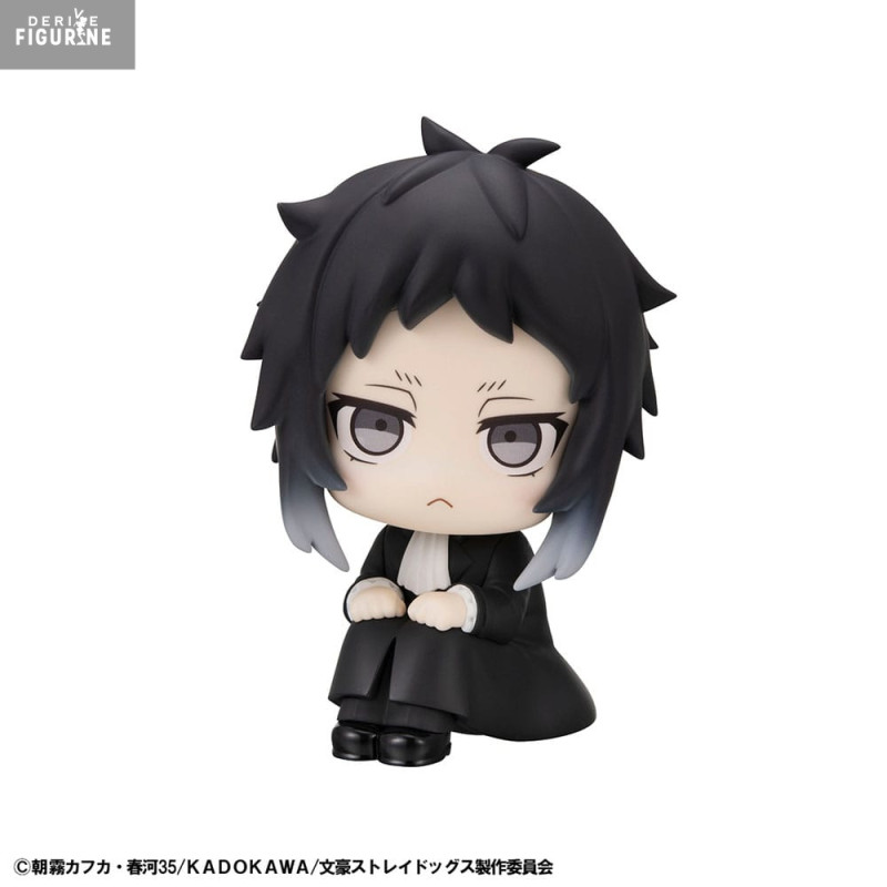 PRE ORDER - Bungo Stray...