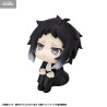 PRE ORDER - Bungo Stray Dogs - Ryunosuke Akutagawa figure, Look Up