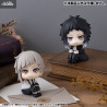 PRE ORDER - Bungo Stray Dogs - Ryunosuke Akutagawa figure, Look Up
