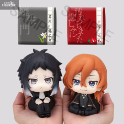 PRE ORDER - Bungo Stray...
