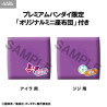 PRE ORDER - Dandadan - Pack figures Aira & Jiji, Look Up (with gift)