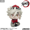 PRÉCOMMANDE - Demon Slayer Kimetsu no Yaiba - Figurine Douma, Look Up