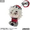 PRÉCOMMANDE - Demon Slayer Kimetsu no Yaiba - Figurine Douma, Look Up