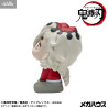 PRÉCOMMANDE - Demon Slayer Kimetsu no Yaiba - Figurine Douma, Look Up