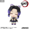 PRÉCOMMANDE - Demon Slayer Kimetsu no Yaiba - Figurine Shinobu Kocho Smile, Look Up