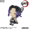 PRÉCOMMANDE - Demon Slayer Kimetsu no Yaiba - Figurine Shinobu Kocho Smile, Look Up