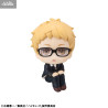 PRÉCOMMANDE - Haikyu!! - Figurine Kei Tsukishima, Look Up