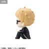 PRÉCOMMANDE - Haikyu!! - Figurine Kei Tsukishima, Look Up