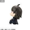 PRÉCOMMANDE - Haikyu!! - Figurine Tadashi Yamaguchi, Look Up