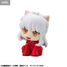 PRÉCOMMANDE - Inuyasha - Figurine Inuyasha, Look Up