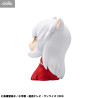 PRÉCOMMANDE - Inuyasha - Figurine Inuyasha, Look Up