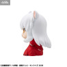 PRÉCOMMANDE - Inuyasha - Figurine Inuyasha, Look Up