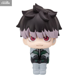 PRE ORDER - Kaiju No. 8 -...