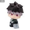 PRE ORDER - Kaiju No. 8 - Gen Narumi figure, Look Up