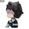 PRE ORDER - Kaiju No. 8 - Gen Narumi figure, Look Up