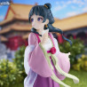 PRÉCOMMANDE - The Apothecary Diaries - Figurine Maomao, Garden Party