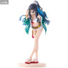 PRÉCOMMANDE - Fate Grand Order - Figurine Moon Cancer Tenochtitlan, Ichibansho