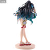 PRÉCOMMANDE - Fate Grand Order - Figurine Moon Cancer Tenochtitlan, Ichibansho