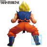 PRÉCOMMANDE - Dragon Ball Z - Figurine Super Saiyan Son Goku, Masterlise Battle of the Super Saiyan Ichibansho