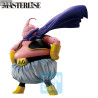 PRÉCOMMANDE - Dragon Ball Z - Figurine Majin Buu, Masterlise Battle of the Super Saiyan Ichibansho