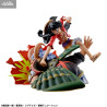 PRE ORDER - One Piece - Pack figures Logbox Re Birth Wano Kuni, Petitrama Vol.3