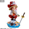 PRÉCOMMANDE - One Piece - Pack figurines Logbox Re Birth Wano Kuni, Petitrama Vol.3