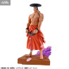 PRÉCOMMANDE - One Piece - Pack figurines Logbox Re Birth Wano Kuni, Petitrama Vol.3