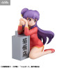 PRÉCOMMANDE - Ranma 1/2 - Figurine Shampoo, G.E.M. Palm Size