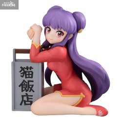 PRÉCOMMANDE - Ranma 1/2 -...