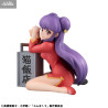 PRÉCOMMANDE - Ranma 1/2 - Figurine Shampoo, G.E.M. Palm Size